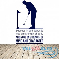 Декоративная наклейка Success in golf Sports Quotes Wall Sticker Home Art Decals Decor