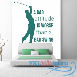 Декоративная наклейка Плохое отношение голф 