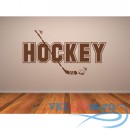 Декоративная наклейка Hockey Text And Stick Hockey Wall Stickers Stadium Gym Sport Decor Art Decals