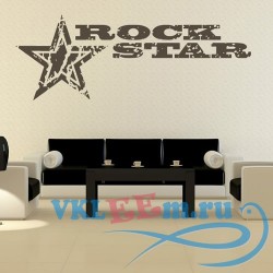 Декоративная наклейка Rock Star Sign &amp; Stars Musicians &amp; Band Logos Wall Sticker Music Decor Art Decal
