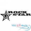 Декоративная наклейка Rock Star Sign &amp; Stars Musicians &amp; Band Logos Wall Sticker Music Decor Art Decal