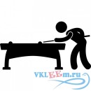 Декоративная наклейка Pool Player Pub Games Cartoon Sports And Hobbies Wall Stickers Games Art Decals