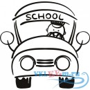 Декоративная наклейка School школьный автобус