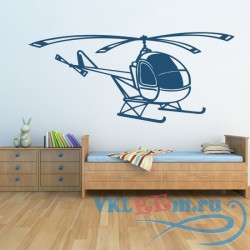 Декоративная наклейка вертолет для двоих