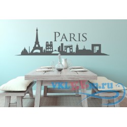 Декоративная наклейка город Париж