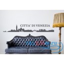 Декоративная наклейка Венеция городской пейзаж