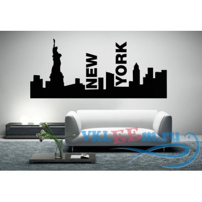 Декоративная наклейка город Нью-Йорк 