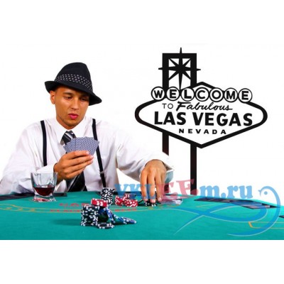 Декоративная наклейка Las Vegas добро пожаловать в Лас вегас 