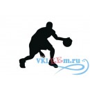 Декоративная наклейка Баскетболист ведет мяч