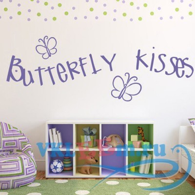 Декоративная наклейка Поцелуй бабочки