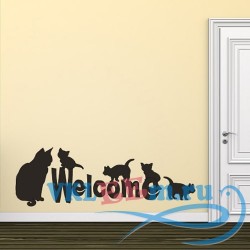 Декоративная наклейка Добро пожаловать кошки