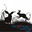 Декоративная наклейка Кролики в траве