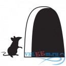 Декоративная наклейка Домашняя мышь