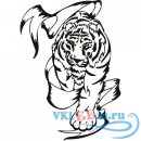 Декоративная наклейка Тигр дикий охотник