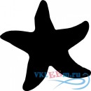 Декоративная наклейка Морская звезда