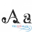 Декоративная наклейка буквы А а 