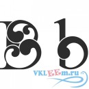 Декоративная наклейка буквы B b